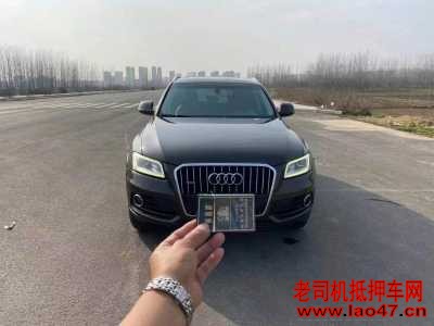 18µQ5