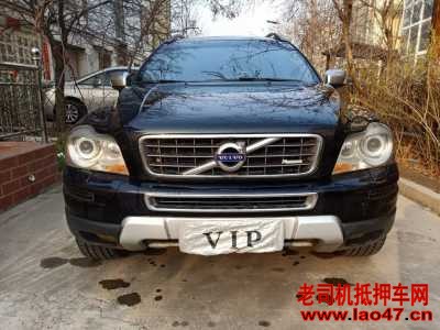 12ֶXC90