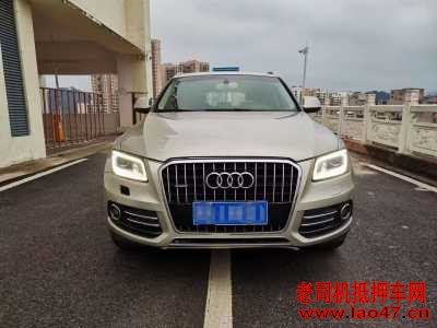 20µQ5