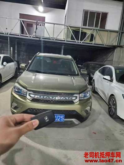 19곤CS75