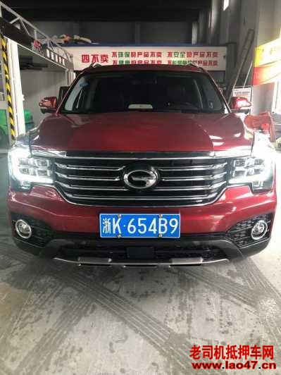 ˮ22GS7
