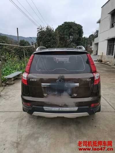 19꼪GX7