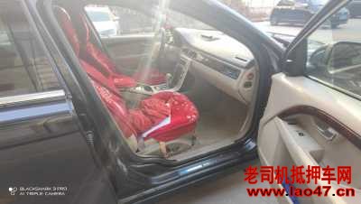 14ֶS80