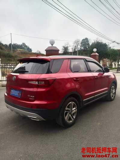 22곤CS55