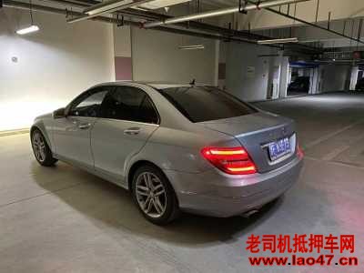 17걼C