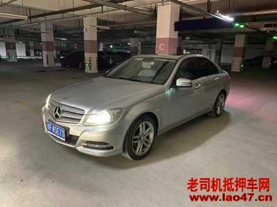 17걼C
