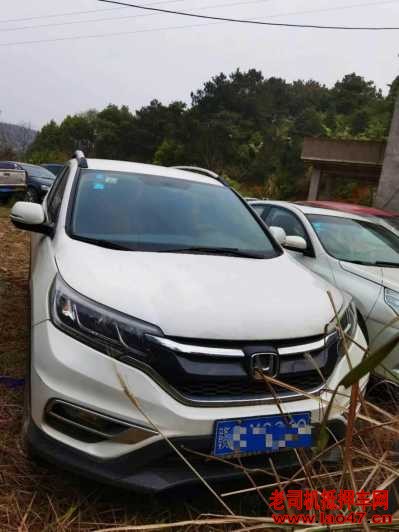 20걾CRV