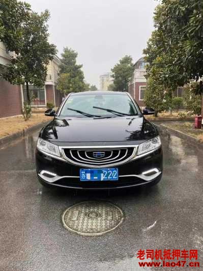 20꼪