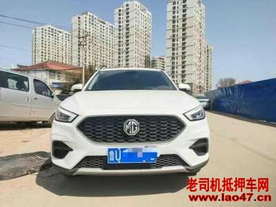 24MGZS
