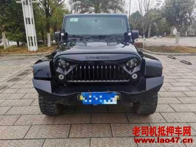 14JEEP