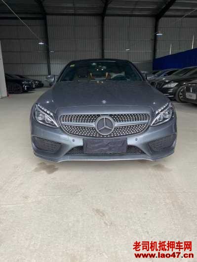 21걼C