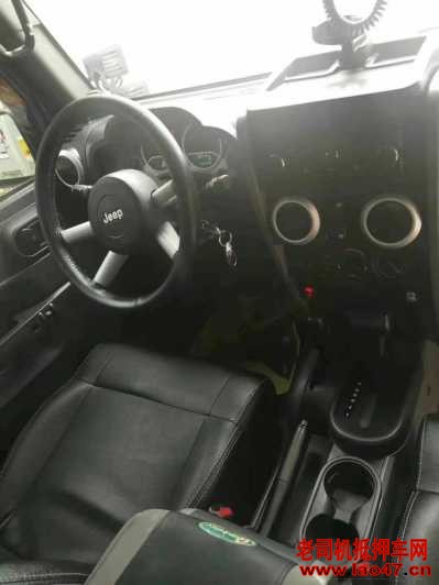 14JEEP