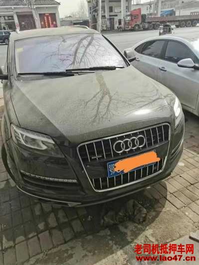 15µQ7