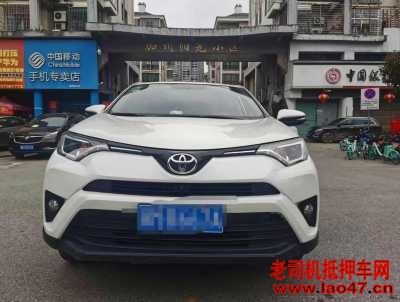 20RAV4