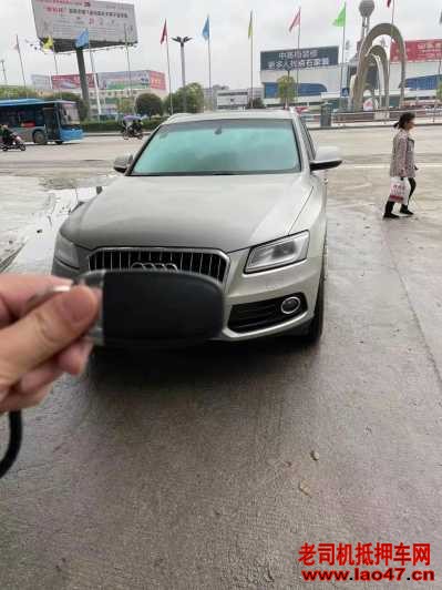 18µQ5