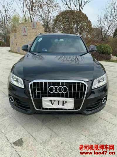 20µQ5