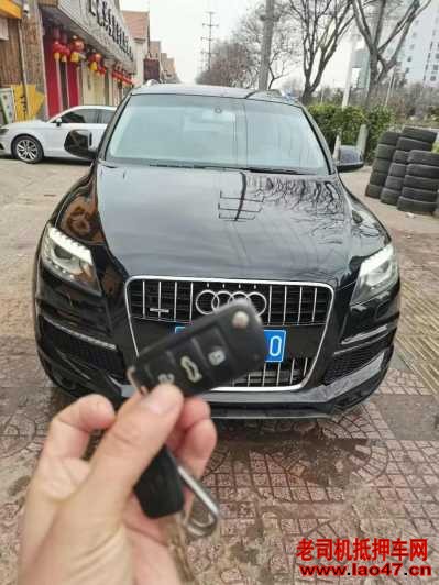 17µQ7