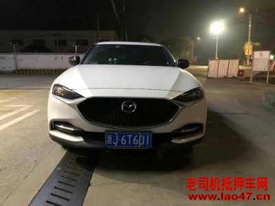 ˮ25ԴCX-4