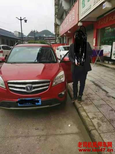 18곤CS55