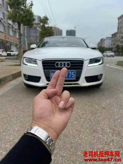 16µA5