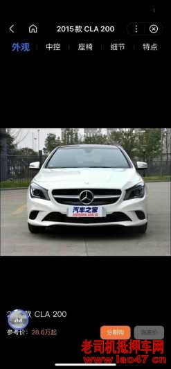 19걼GLA
