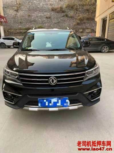 22궫оX5