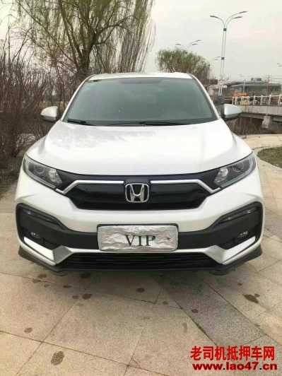 23걾XRV