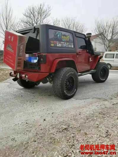 17JEEP