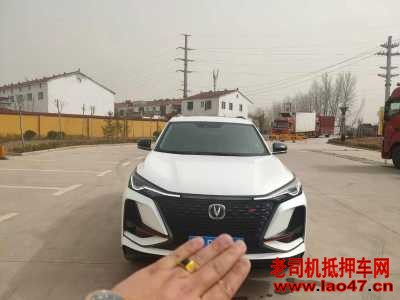 24곤CS75