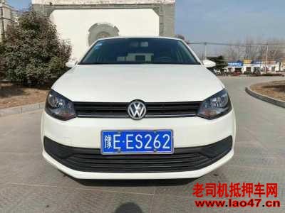 20POLO