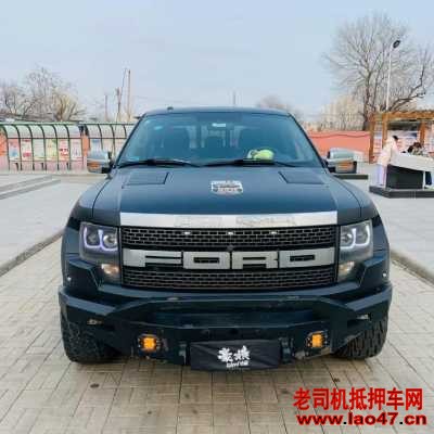 15긣F150