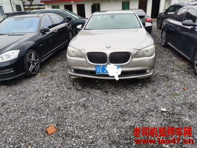 16걦7ϵ