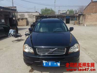 13ֶXC90