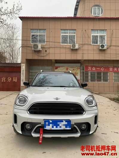 25MINIMINI
