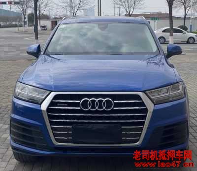 21µQ7