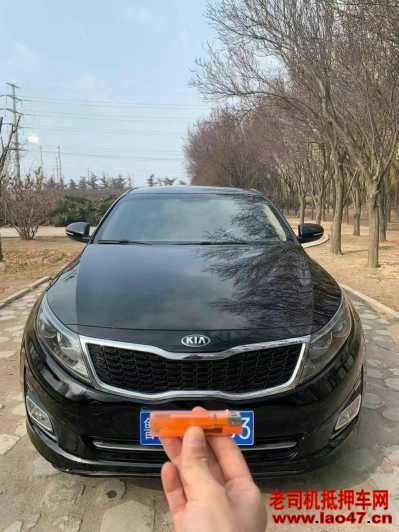 19K5