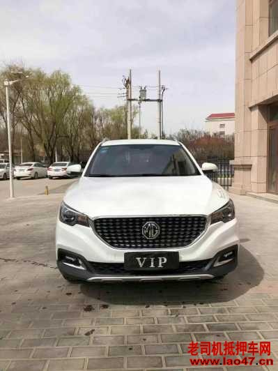 22MGZS