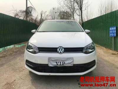23POLO