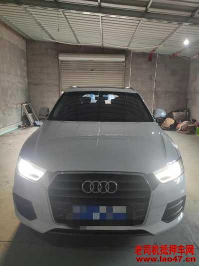 21µQ3