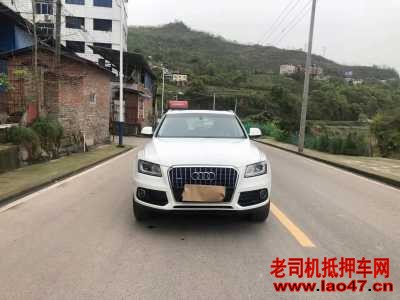 17µQ5