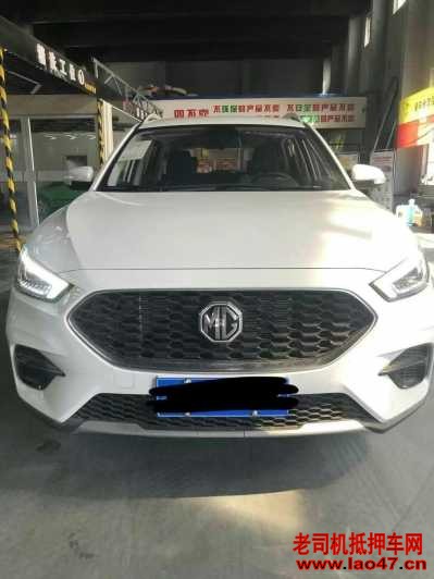 25MGZS
