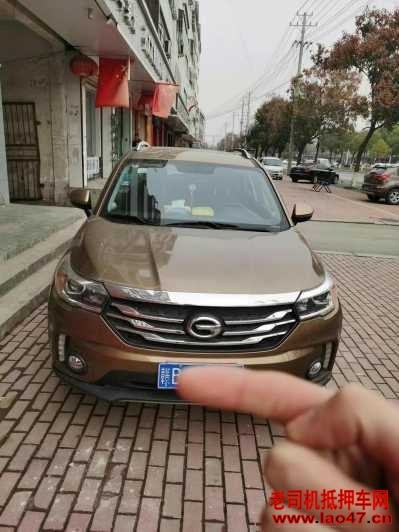 20GS4