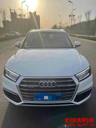 24µQ5