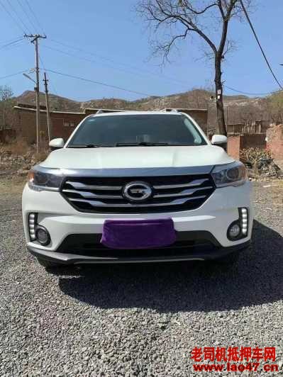 19GS4