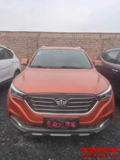 21걼X40