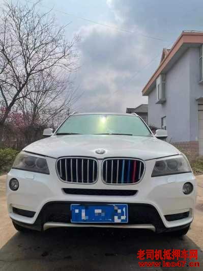 Ϋ17걦X3