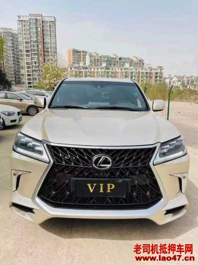 21׿˹LX