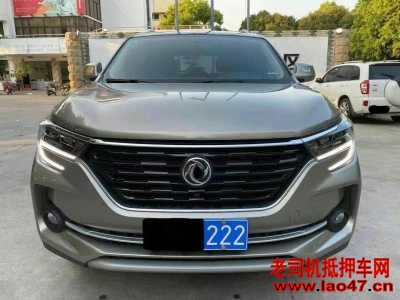 24궫T5