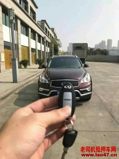 21ӢQX50