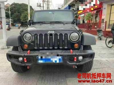 16JEEP